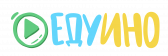 ЕДУИНО